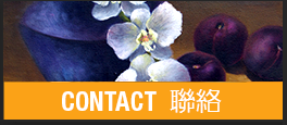 Contact Weichi